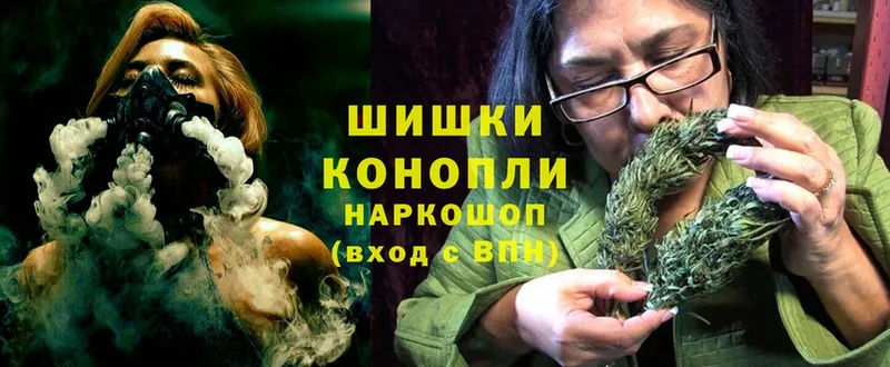 мега зеркало  Новая Ладога  Марихуана SATIVA & INDICA  даркнет сайт 